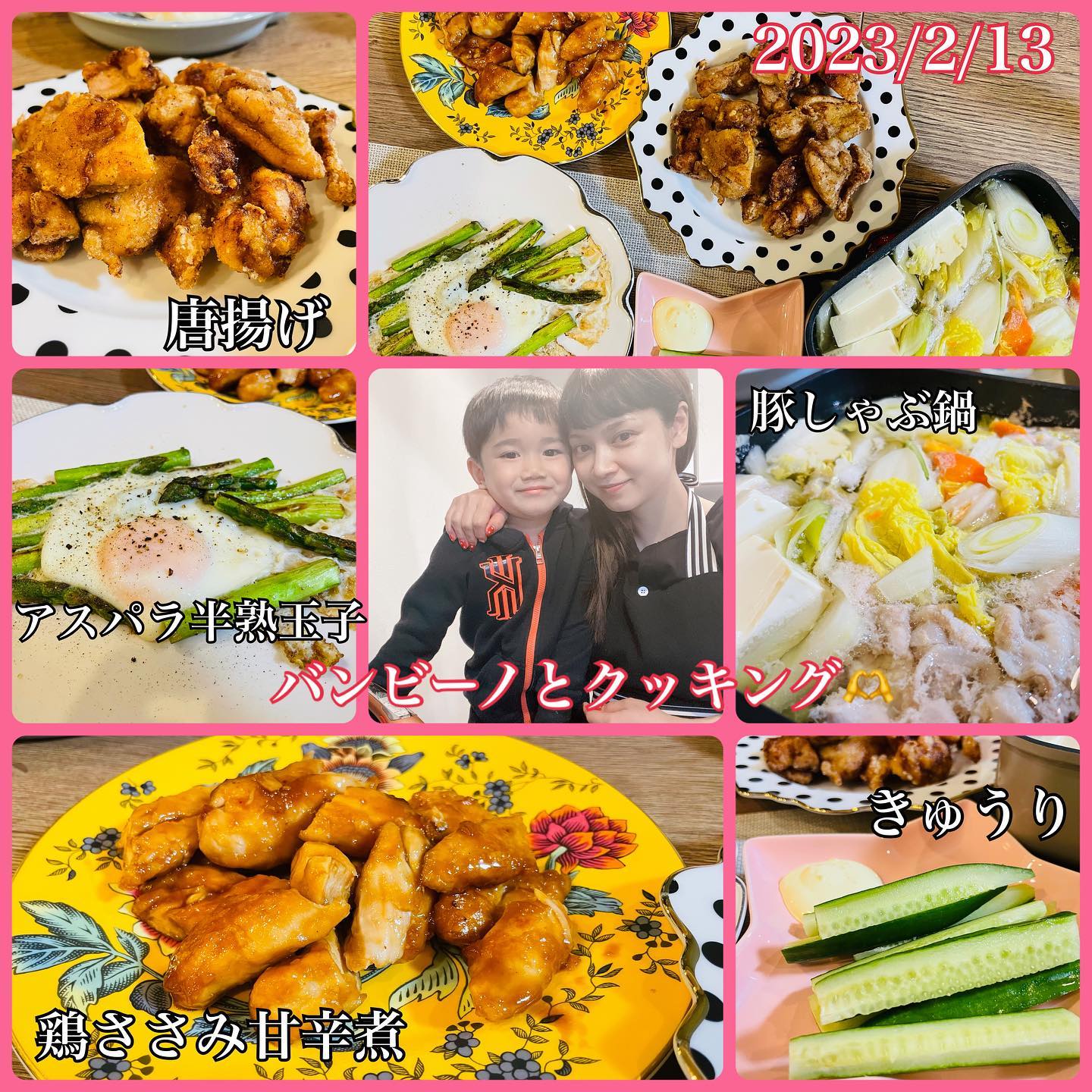 第四子妊娠中の平愛梨が長男とのエピソードを公開🗣「ホントに、将来が楽しみですね❤️❤️❤️」