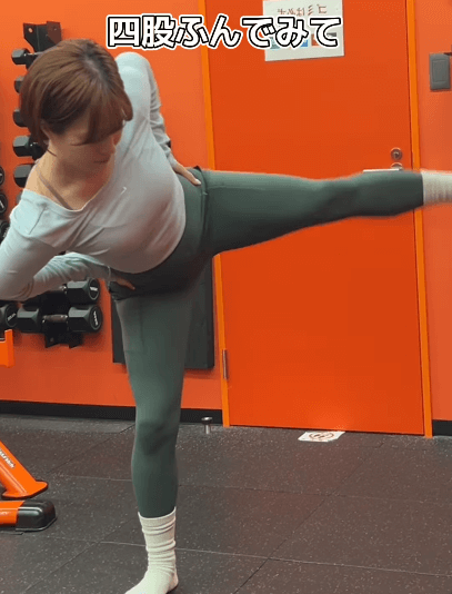 「四股トレーニングとな？」話題の美女トレーナー、”お相撲さん・トレーニング”を披露し反響続々！「ファンタスティック」