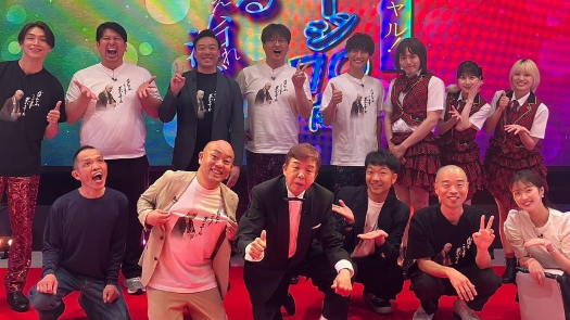 村上ショージが古希イベントを終え感謝の投稿！笑いと涙の舞台に称賛の声続々