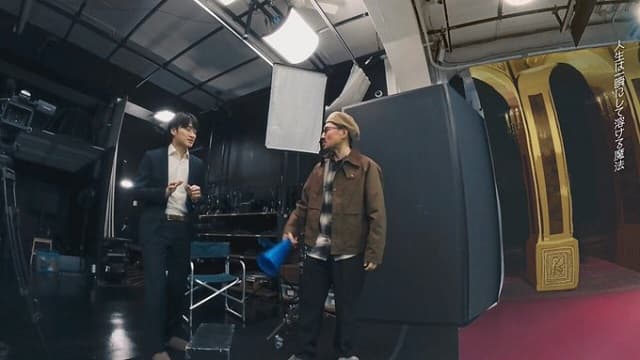 「1億ってなんだ…⁉」ホロライブ 星街すいせいの楽曲MVが再生回数1億回を突破！