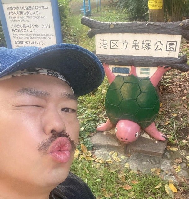 安田大サーカスのクロちゃんが亀に話しかける！？