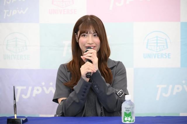 東京女子プロレス・荒井優希、調印式後に本音告白「伝わってたら嬉しい」