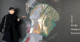 坂本龍一の世界へ没入、音楽が紡ぐ特別な時間！當真あみ