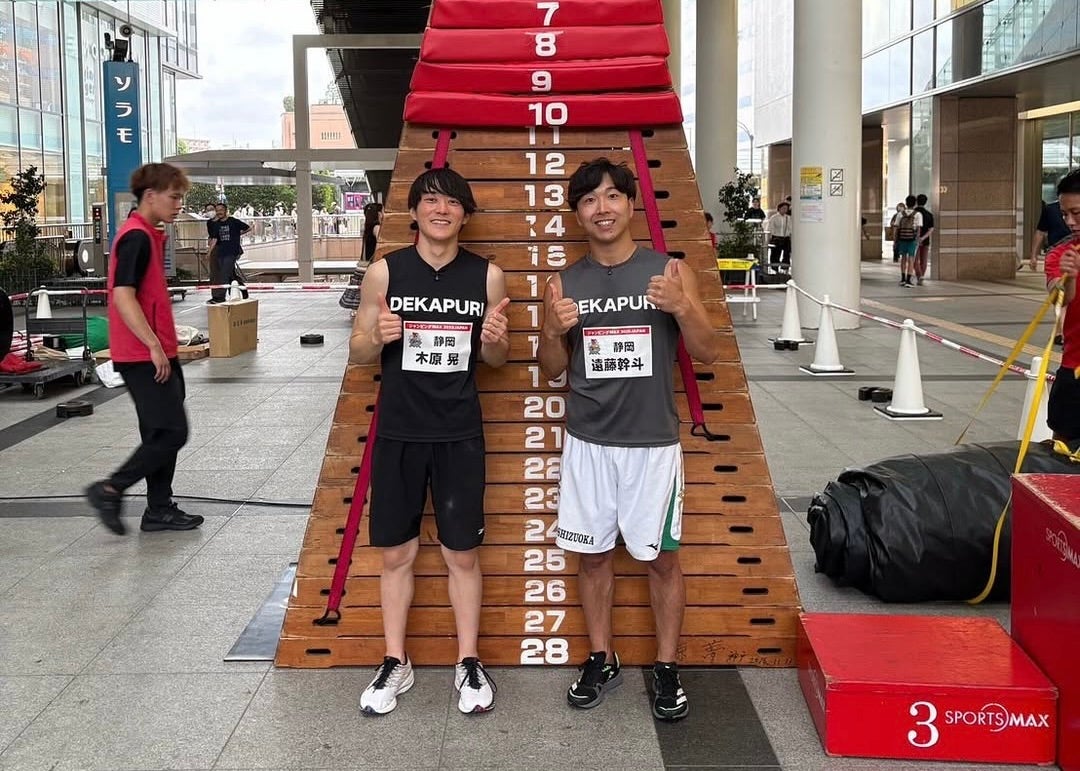 体操界からの挑戦者！遠藤幹人、浜松ジャンピングマックス2025で奮闘