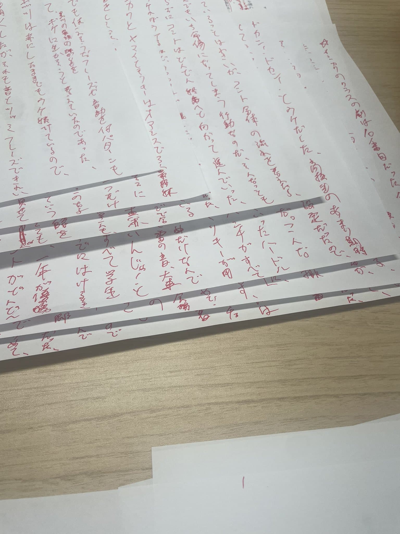 どん底時代の想いを言葉に！霜降り明星せいや手書きで本執筆！