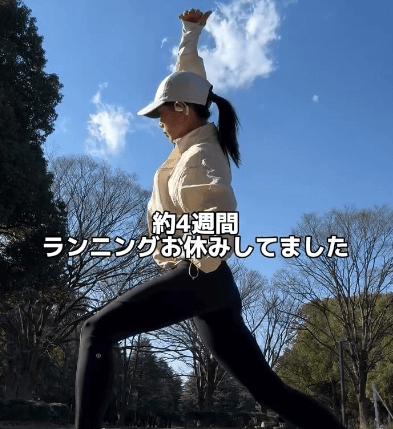 「復活しました！」話題の美女ランナー、”ケガあけの10km・ラン”の頑張るムービーにファン感涙する