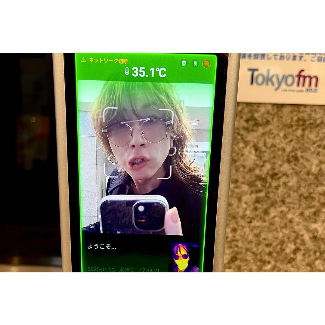 「低過ぎない？？笑」 SUPER BEAVER・渋谷龍太が驚きの体温公開！？