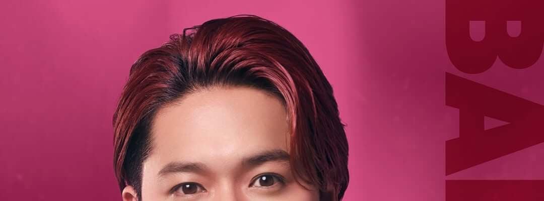 イケメン若手俳優が赤髪に大変身！その理由とは...