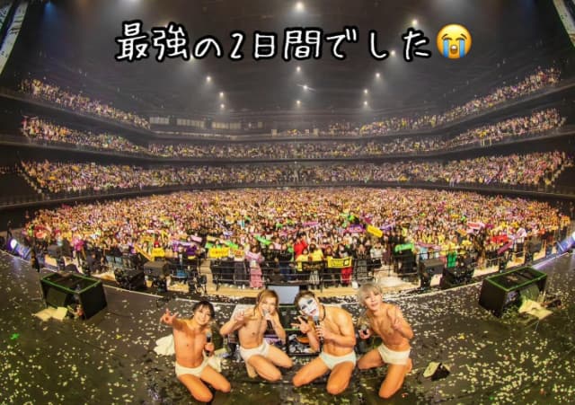 ゴールデンボンバー・樽美酒研二が2日間のライブを終えたことを報告「ホントありがとう」