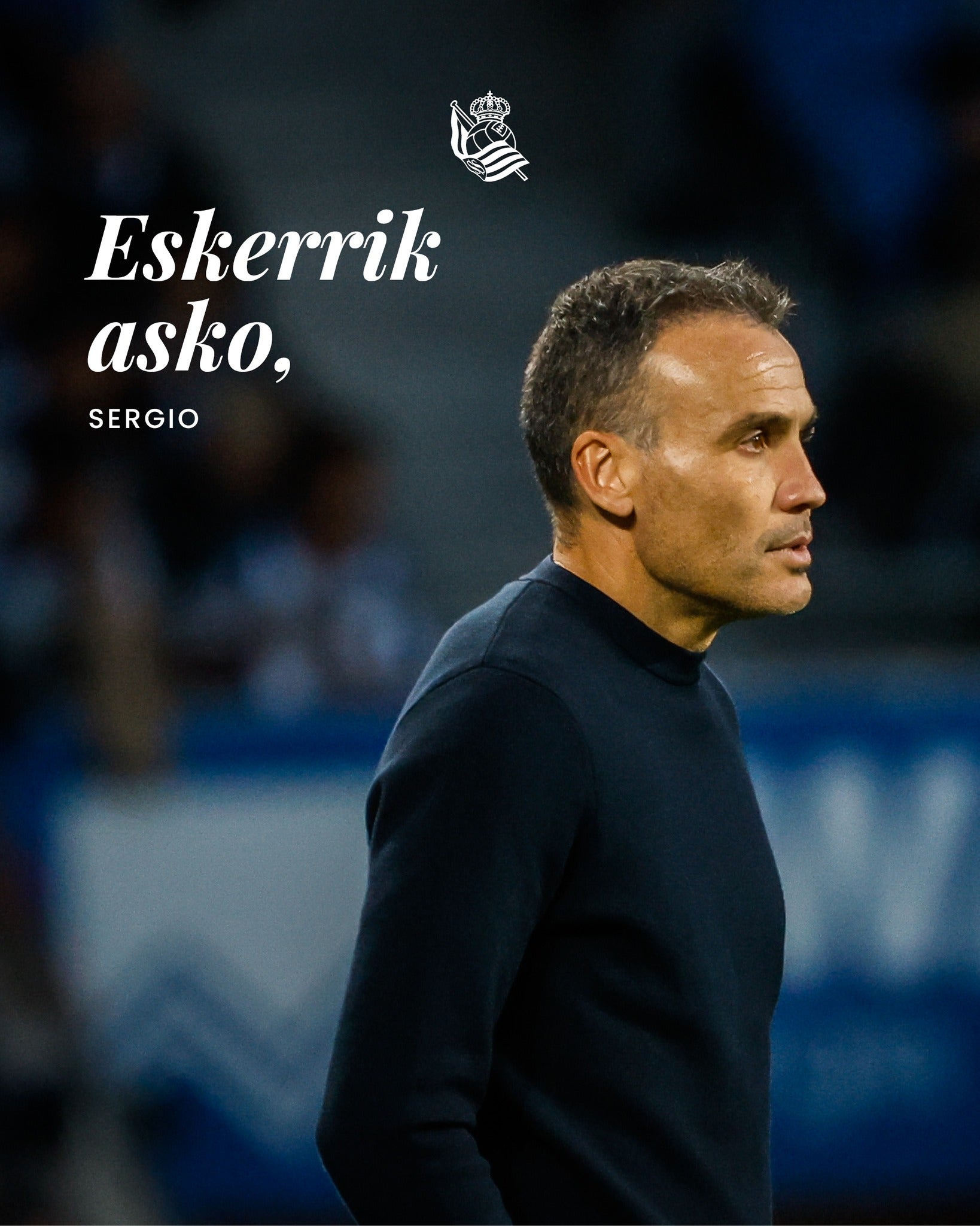 レアル・ソシエダがフランシスコ監督の解任を発表　今季15位と振るわず