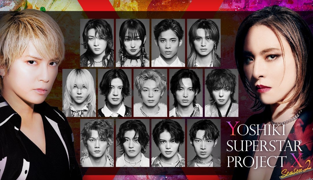 「これアリなの？」「絶望」手越の電撃加入に批判の声も…YOSHIKI「色々な意見があって当然」