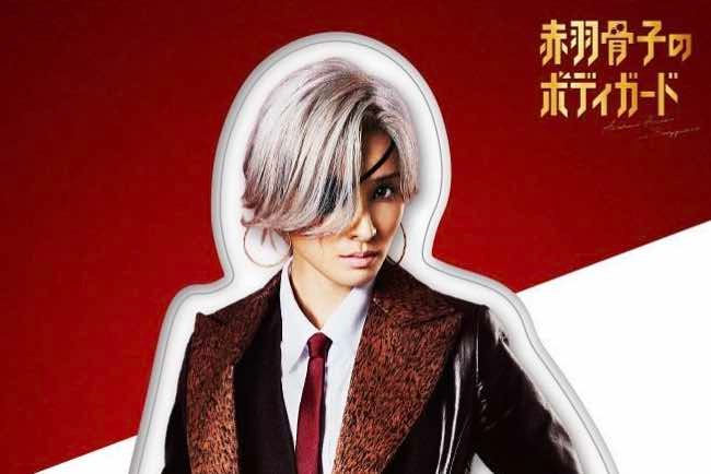 土屋太鳳が白髪イケメンに！？「かっこよすぎる…」