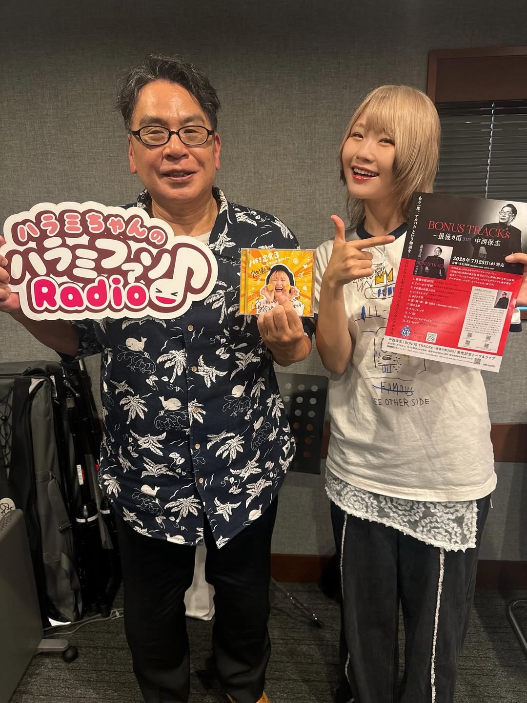 ハラミちゃんが中西保志とあの名曲をまさかの生セッション！