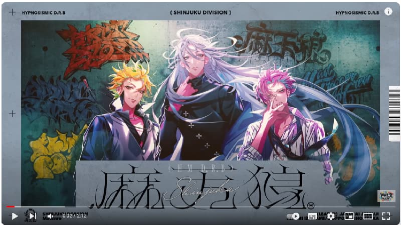 速水奨の息継ぎ無用！魂のラップ『麻天狼』トレーラー公開告知！
