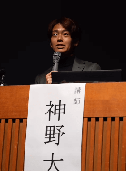 神野大地が地元で講演会！山の神も緊張！？