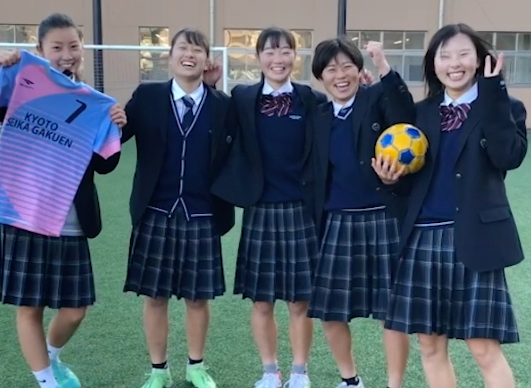 【動画】京都精華学園(京都)「笑いが絶えないチーム」