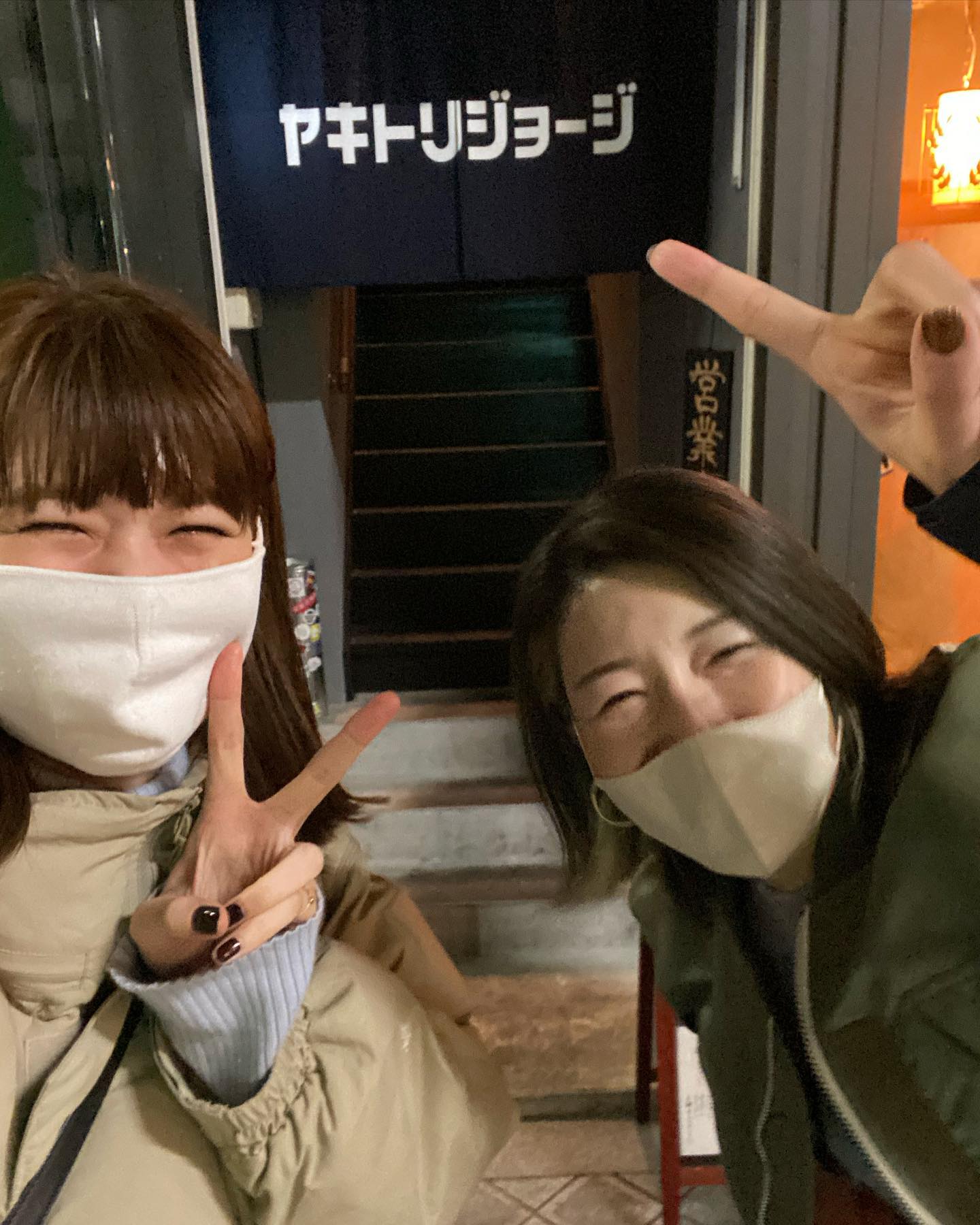 木村沙織が狩野舞子の誕生日を半年遅れで祝福🎉「二人とも可愛すぎます〜💓」