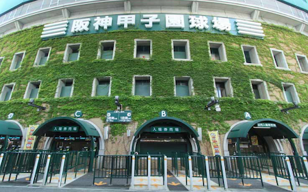 大谷翔平と菊池雄星の母校・花巻東  センバツ8強入り 7年ぶりの快挙