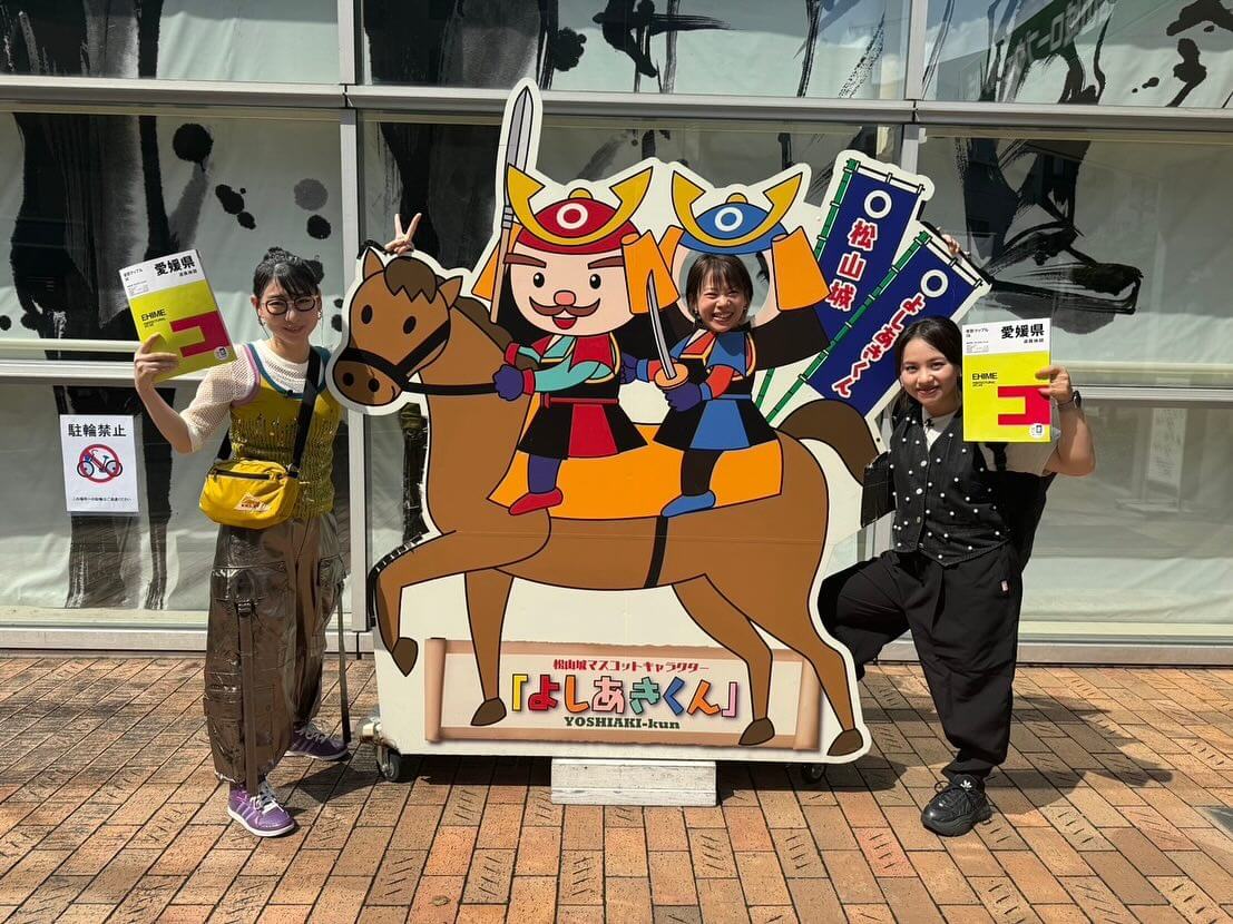 高木菜那、2回目の挑戦！ローカル路線バス乗り継ぎの旅Wを見事に成功させる🙌