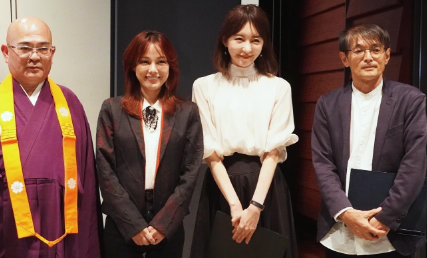 相川七瀬、世界遺産「吉野大峯」20周年記念シンポジウムで歴史に感動！