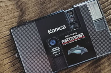 上白石萌歌、沖縄で使用したカメラを公開！「ドルフィン仕様がかわいすぎる」と話題！