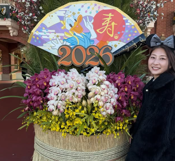 「2026ディズニー初め」塩越柚歩、和服ミッキーに大満足の笑顔