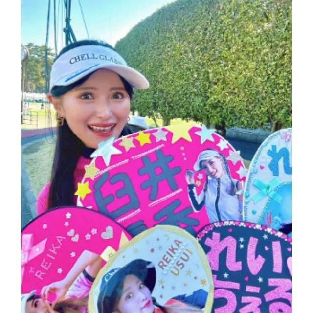 プロゴルファー・臼井麗香「うちわ応援が増えて幸せ」関東2連戦へ期待ふくらむ