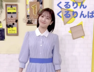 「お姫様すぎてため息…」河出奈都美アナ、くるりんぱ動画に絶賛の嵐！