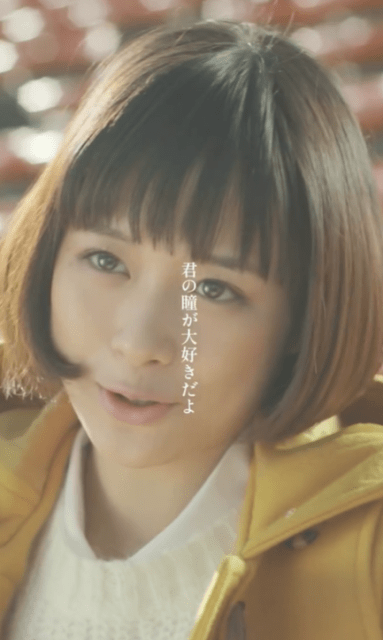 「いよいよ決勝ですね」大原櫻子、第103回全国高校サッカー選手権大会決勝に向け『瞳』で最後のエール！