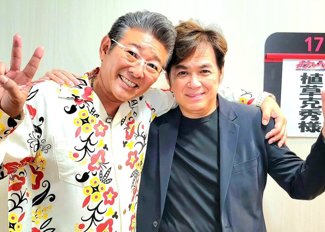 布川敏和と植草克秀が40年ぶりの共演　笑顔あふれる再会ショットが話題に