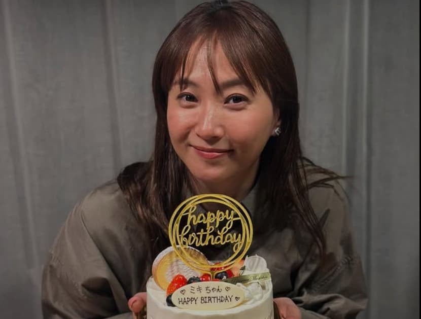 ミキティーの誕生日を夫・庄司智春が祝福！！「俺のオンナ 40th Happy Birthday」