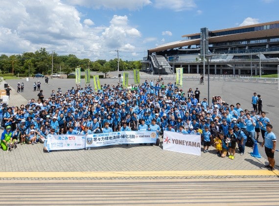 川崎フロンターレの選手とサポーターで一緒にゴミ拾い！