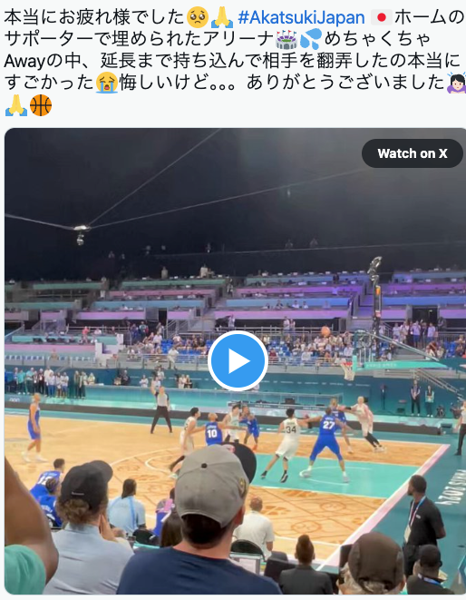 Awichが日本代表バスケ選手に「本当にお疲れ様でした」と投稿