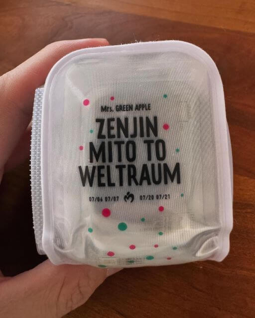 元大人気アイドルとの結婚が話題のイケメン俳優が”あの”ロックバンドのライブに参戦！「最高だった」