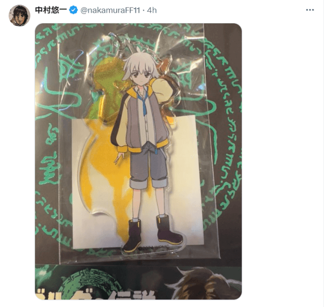 「ほぼプリキュア声優！」中村悠一が超話題の“あのキャラ”のグッズを披露！