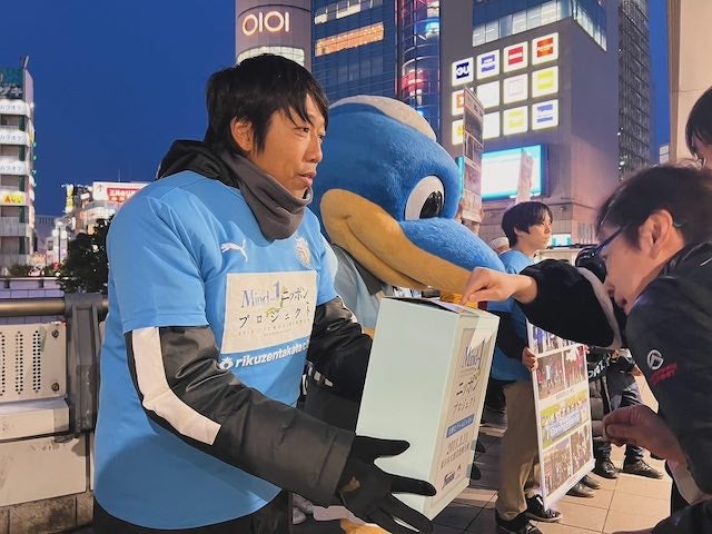 「支援はブームじゃない。」中村憲剛が復興支援の募金活動に参加