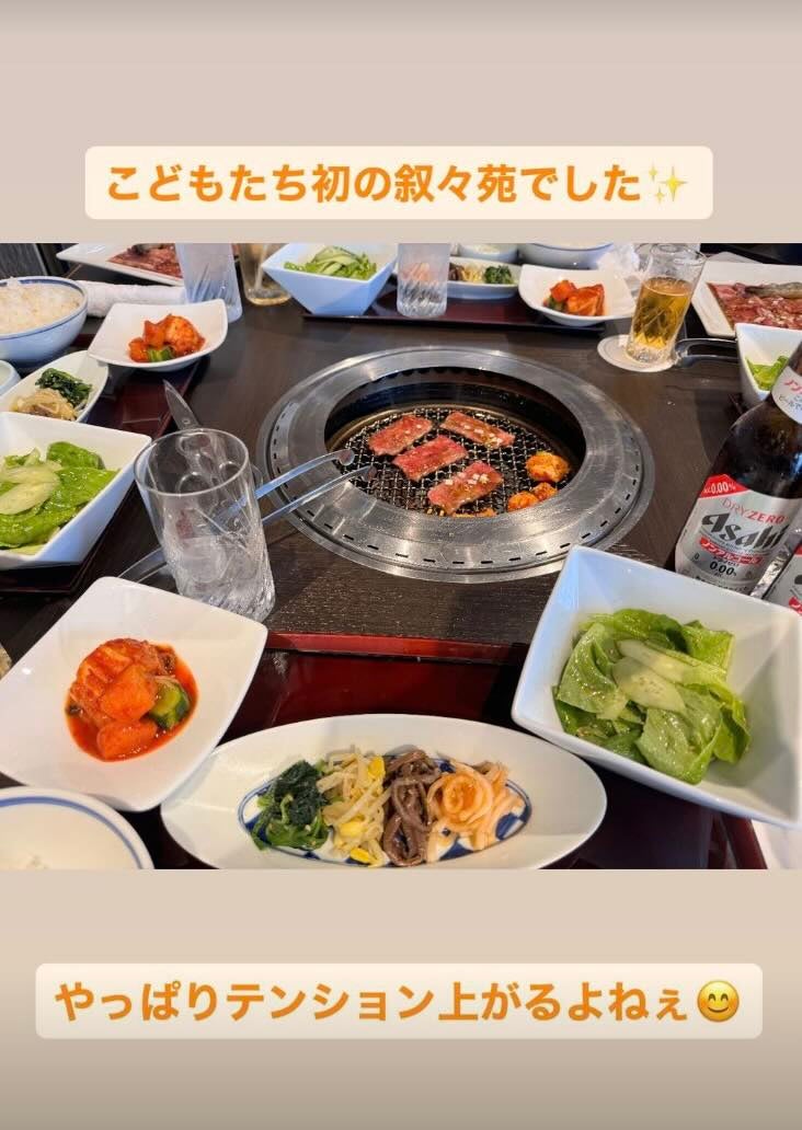 「やっぱりテンション上がるよねぇ」杉浦太陽が子供達を初の〇〇に連れていく