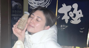 岩﨑名美、新年のサウナから2025年スタート「撮りたてほやほやの写真」