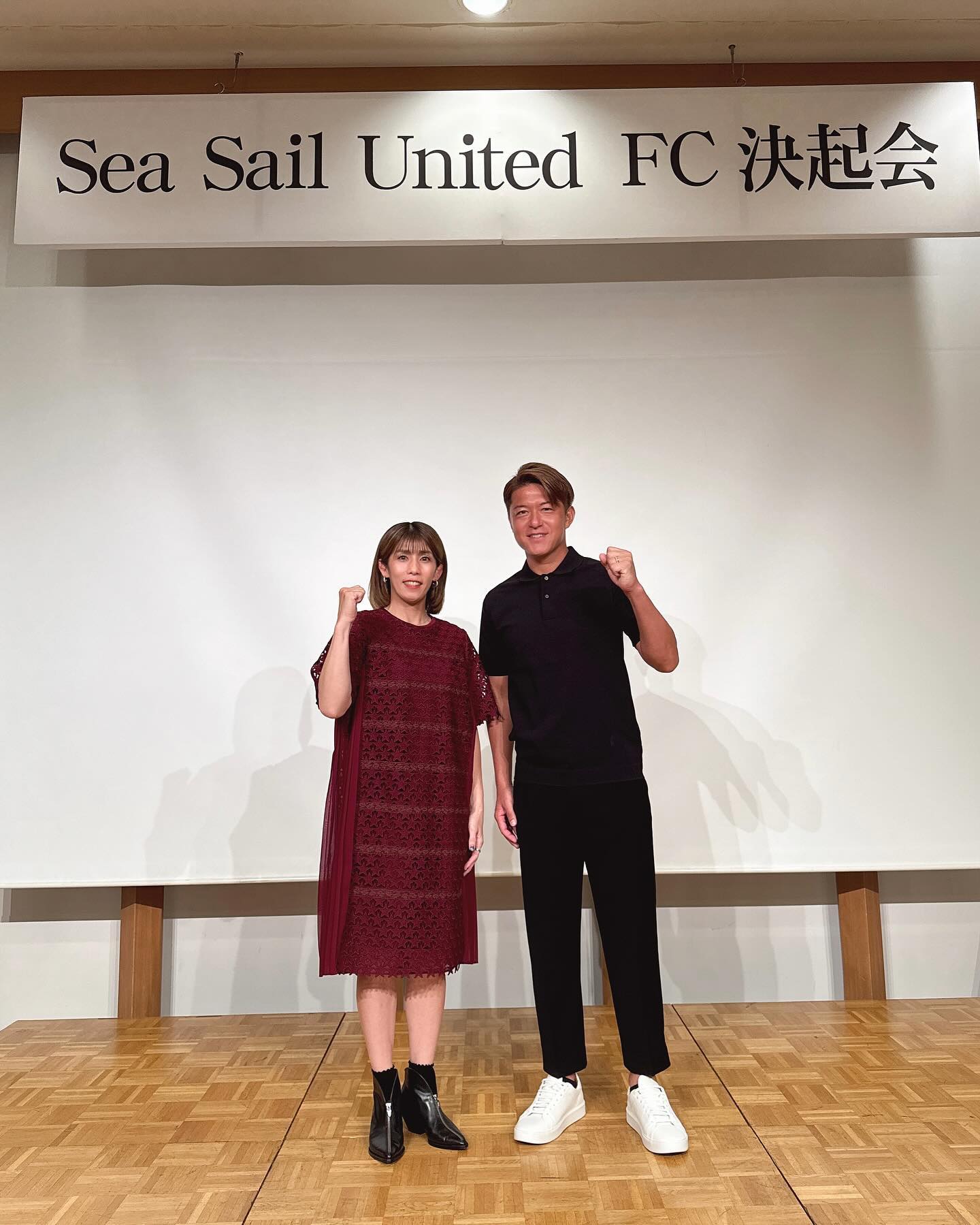吉田沙保里がサッカーU8とU10代表のSEA SAIL UNITED FCの決起会にサプライズ登場！