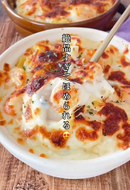 もはや飯テロ！料理研究家・倉嶋里菜 「濃厚海老マカロニグラタン」のレシピ公開！