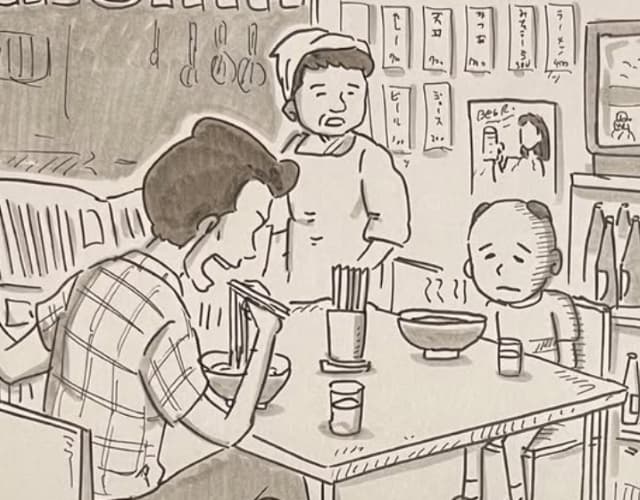 哀愁漂う雰囲気が話題に！パラパラ漫画家・鉄拳 やらかし後のイラストが大反響！