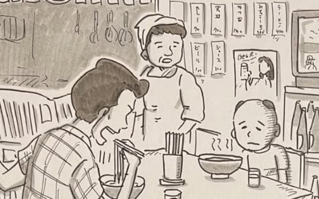 哀愁漂う雰囲気が話題に！パラパラ漫画家・鉄拳 やらかし後のイラストが大反響！