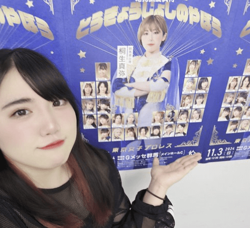 東京女子プロレス 七瀬千花、インターネットサイン会に感謝！トーナメントへの意気込みも
