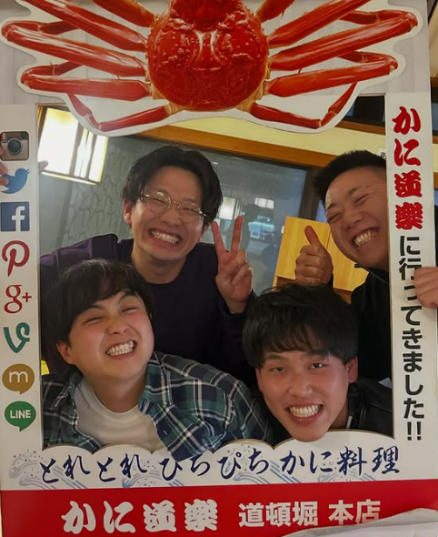 ミキ亜生「笑って笑って笑い尽くした」道頓堀で全力オフ満喫