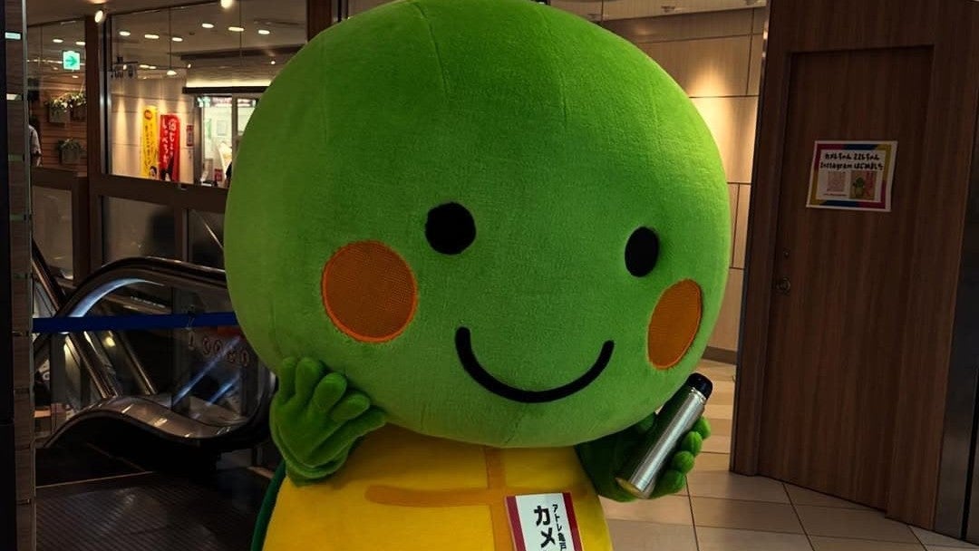 有吉弘行、亀戸で“ゆるカメ”に遭遇？投稿に癒やしの声「可愛すぎて笑った」