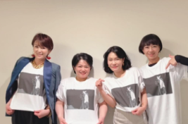 「美しすぎるお揃いコーデ！」吉瀬美智子、フランス帰国の友人と再会ショット公開！