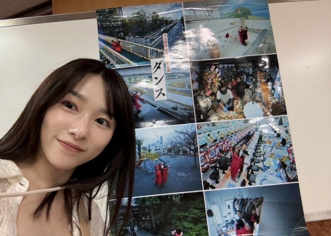 桜井日奈子、仙台で空気階段の単独ライブを観劇「最高に面白かった」と大満足