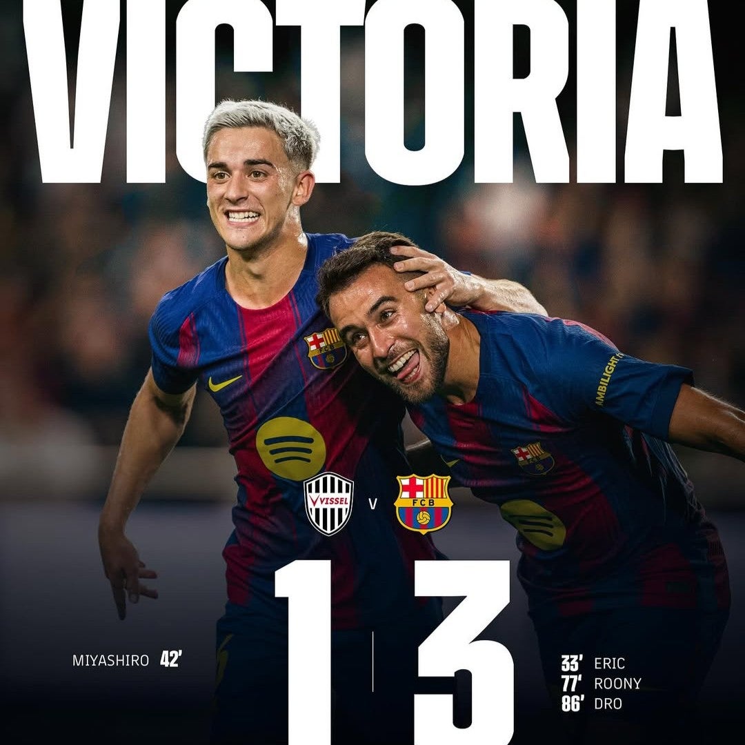 バルサが3-1でヴィッセル神戸に勝利！超満員のスタジアムがスター軍団のプレーに熱狂する