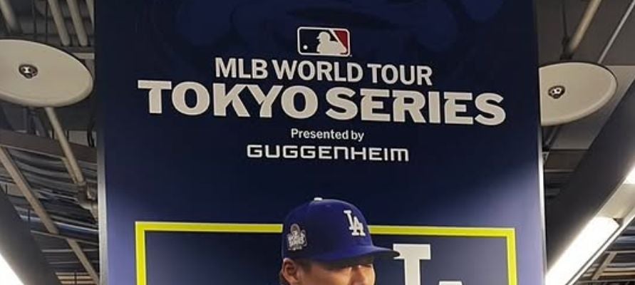 「なんて素晴らしい… 」宮城大弥がメジャー開幕戦に子どもたちを招待