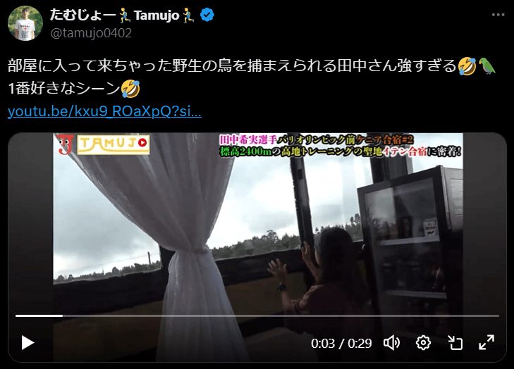 人気陸上系Youtuber、日本代表選手との合宿で起きた珍事件の一部始終を公開！？